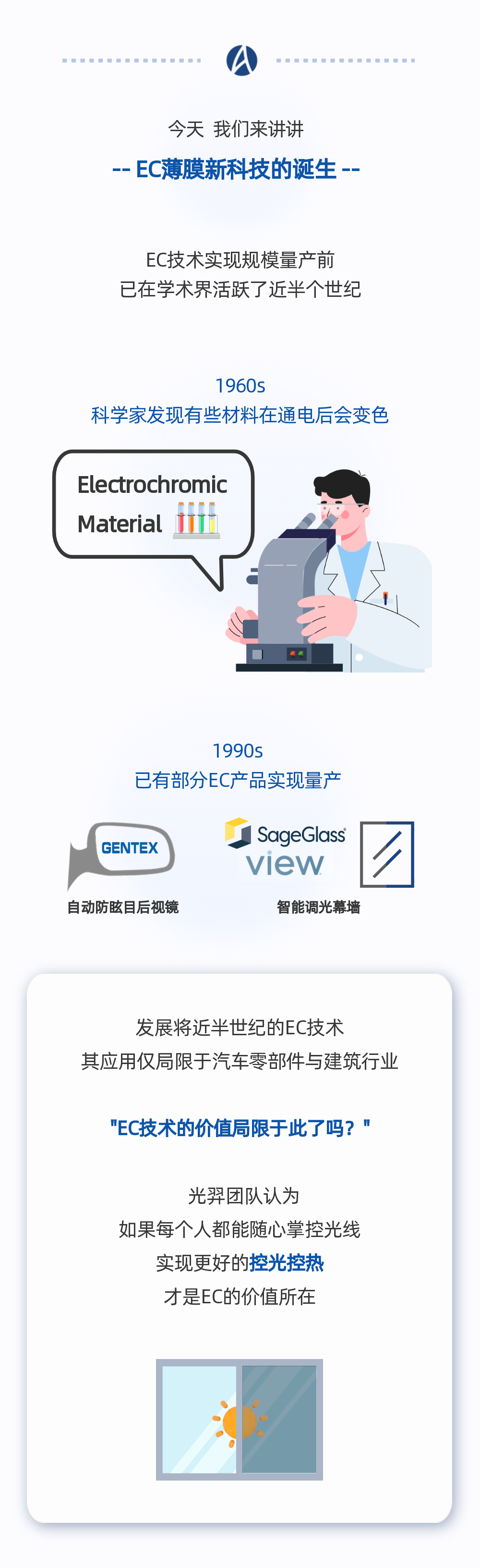 稿定设计-2.png