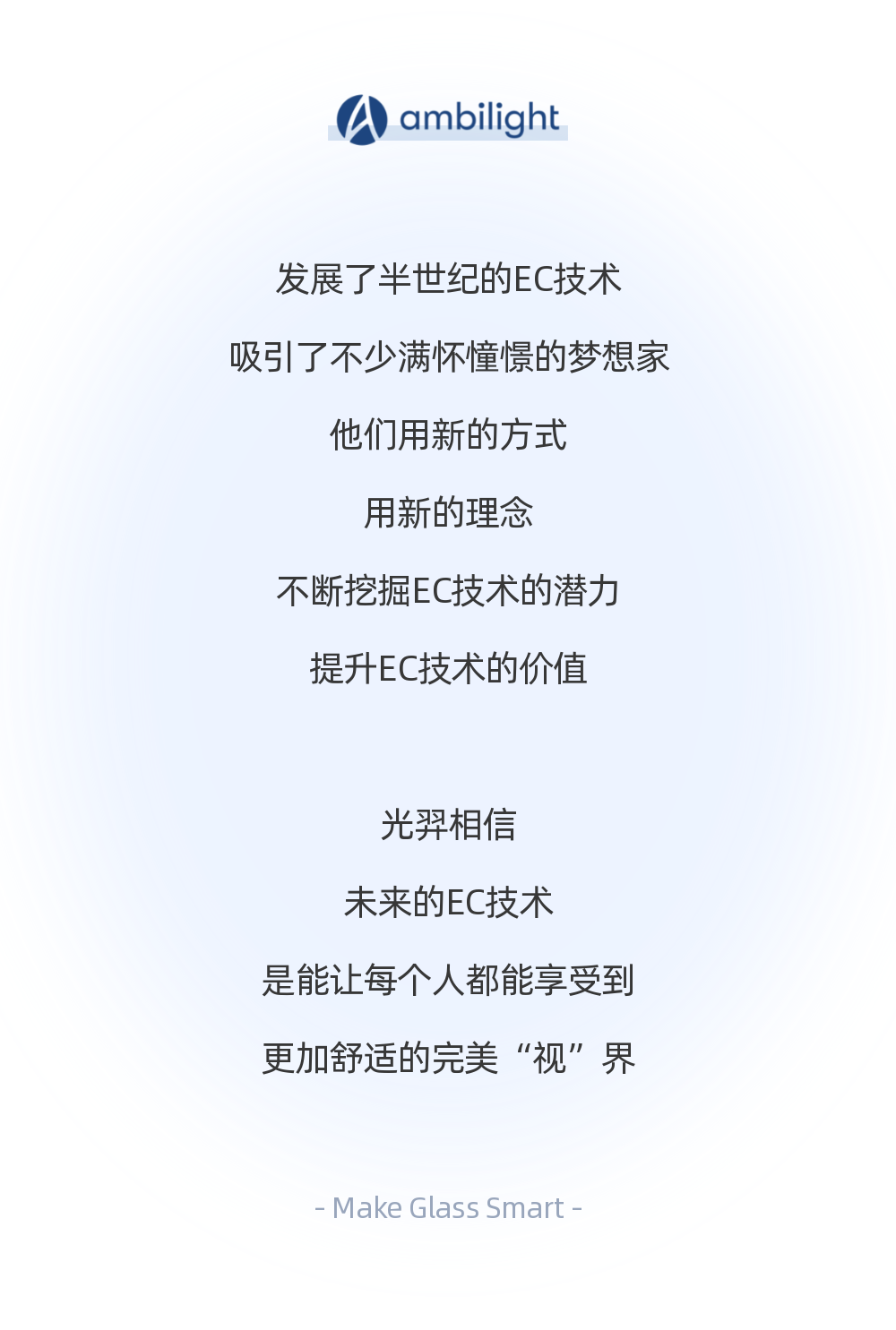 稿定设计-3.png